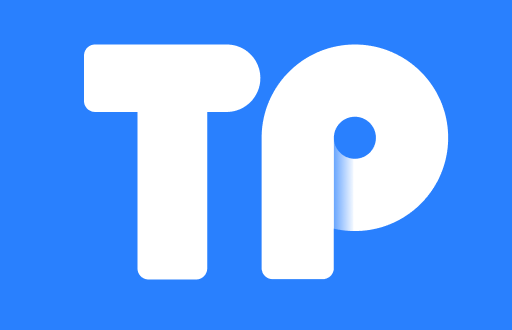 TP钱包分红机制解析：其优势与交易所的比较